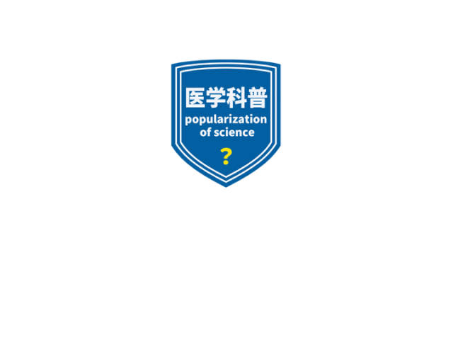 篮球战术训练分解法图解大全_0